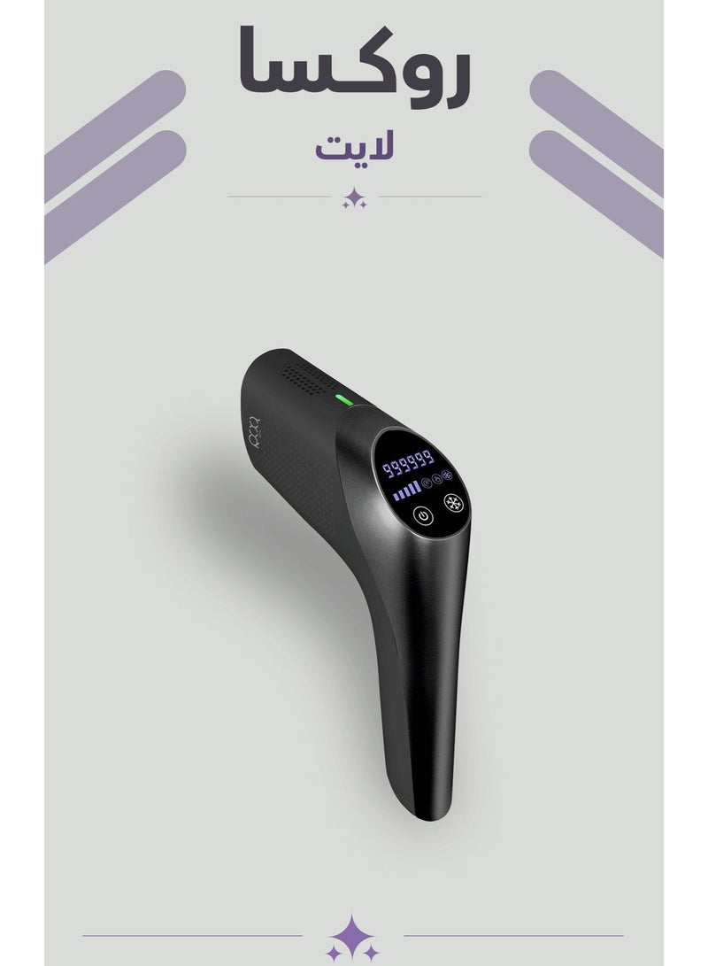 روكسا ليزر روكسا لايت - جهاز إزالة الشعر المنزلي مع مليون ومضة، 5 مستويات طاقة ونظام تبريد - إزالة سريعة وآمنة للجسم والوجه - Image 4